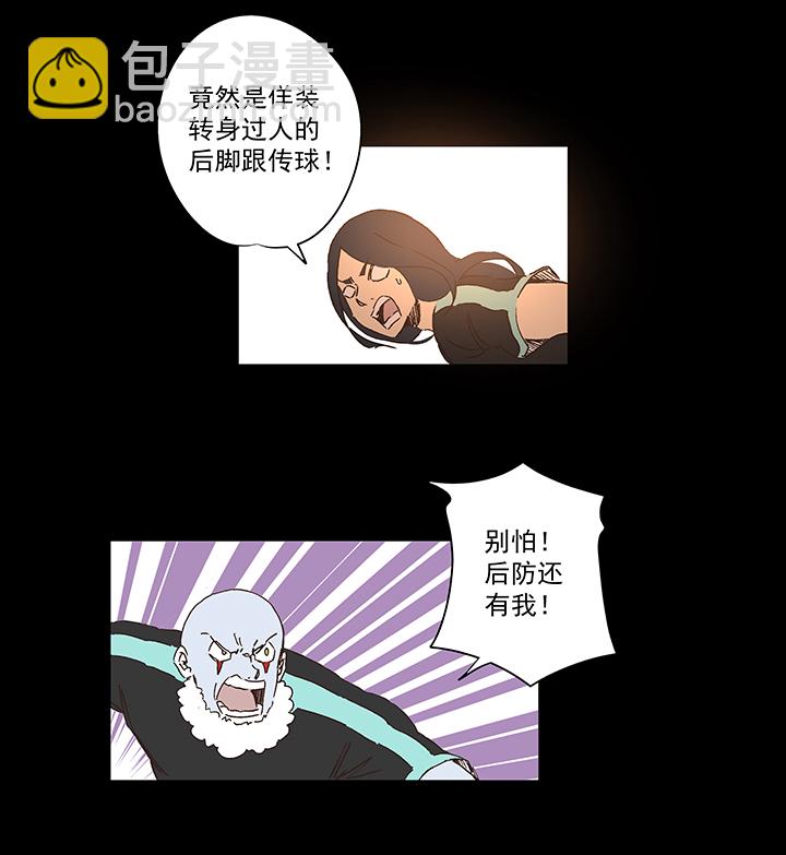 第一百五十一波 回归！26
