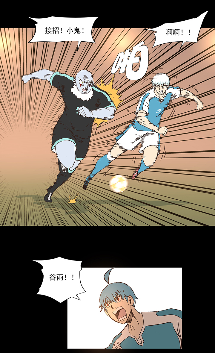第一百五十一波 回归！27