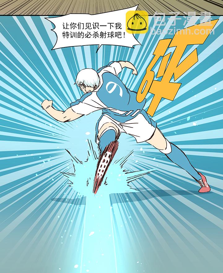 第一百五十一波 回归！29