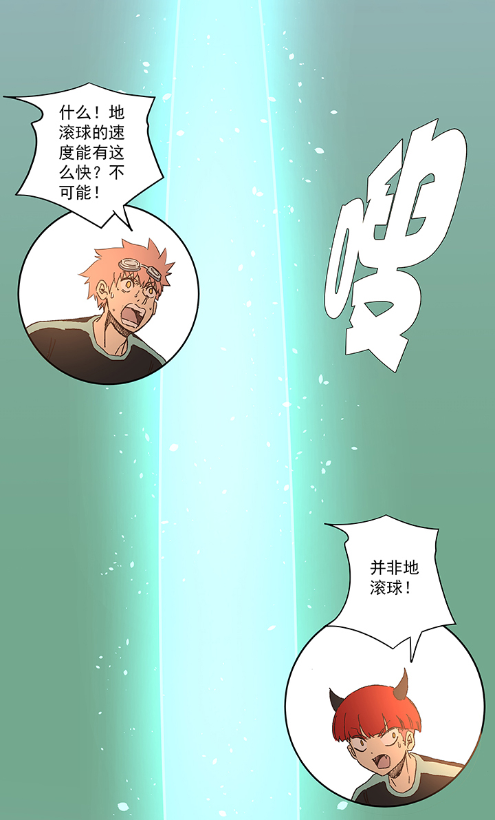 第一百五十一波 回归！30