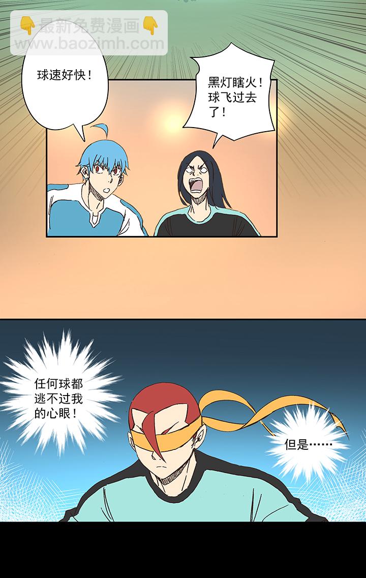 第一百五十一波 回归！32