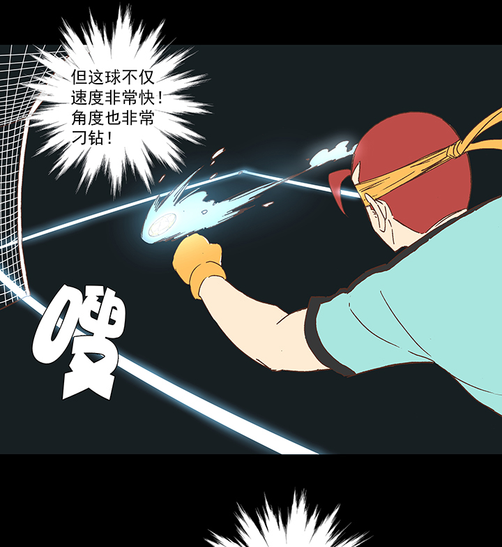 第一百五十一波 回归！33