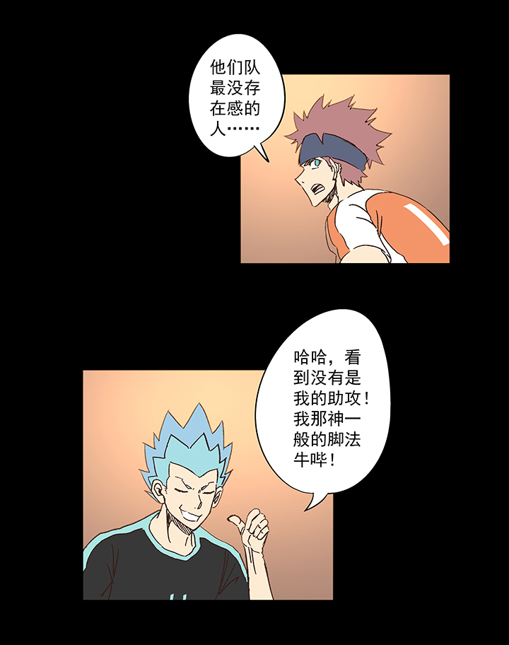 第一百五十一波 回归！6