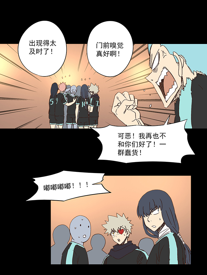 第一百五十一波 回归！7