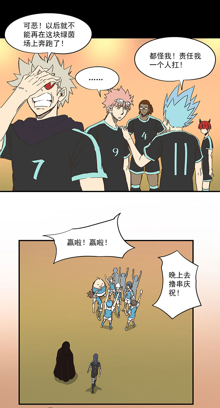 第一百五十三波 新学期！14