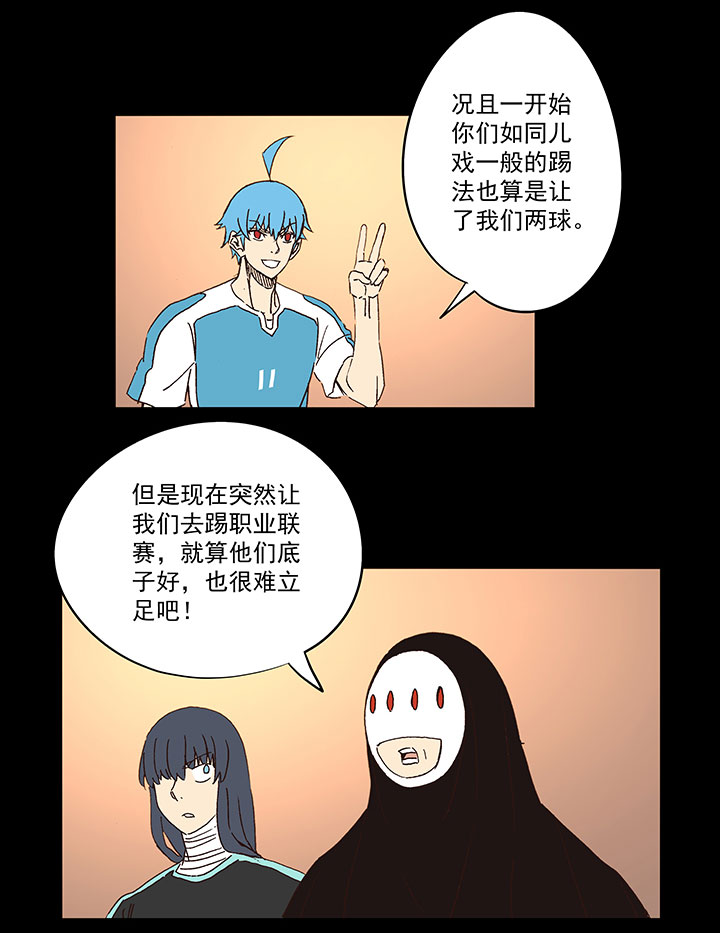 第一百五十三波 新学期！20