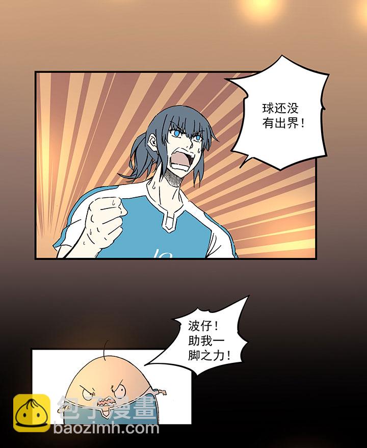 第一百五十三波 新学期！3