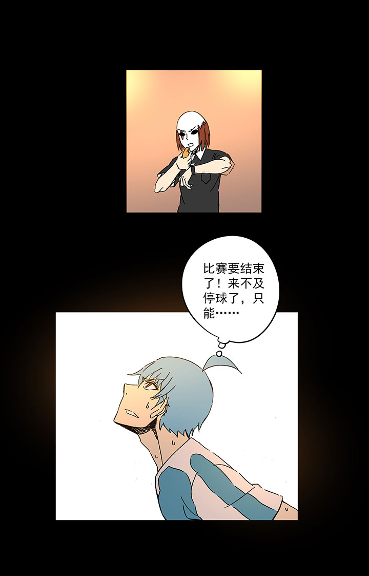 第一百五十三波 新学期！8