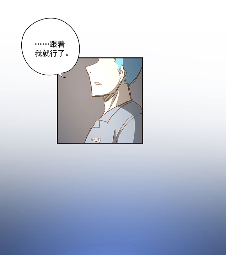 番外篇——中秋节8