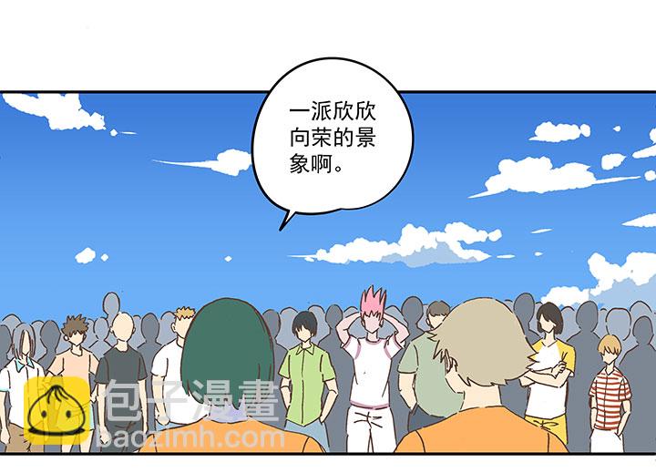 第一百五十六波 美人计！16