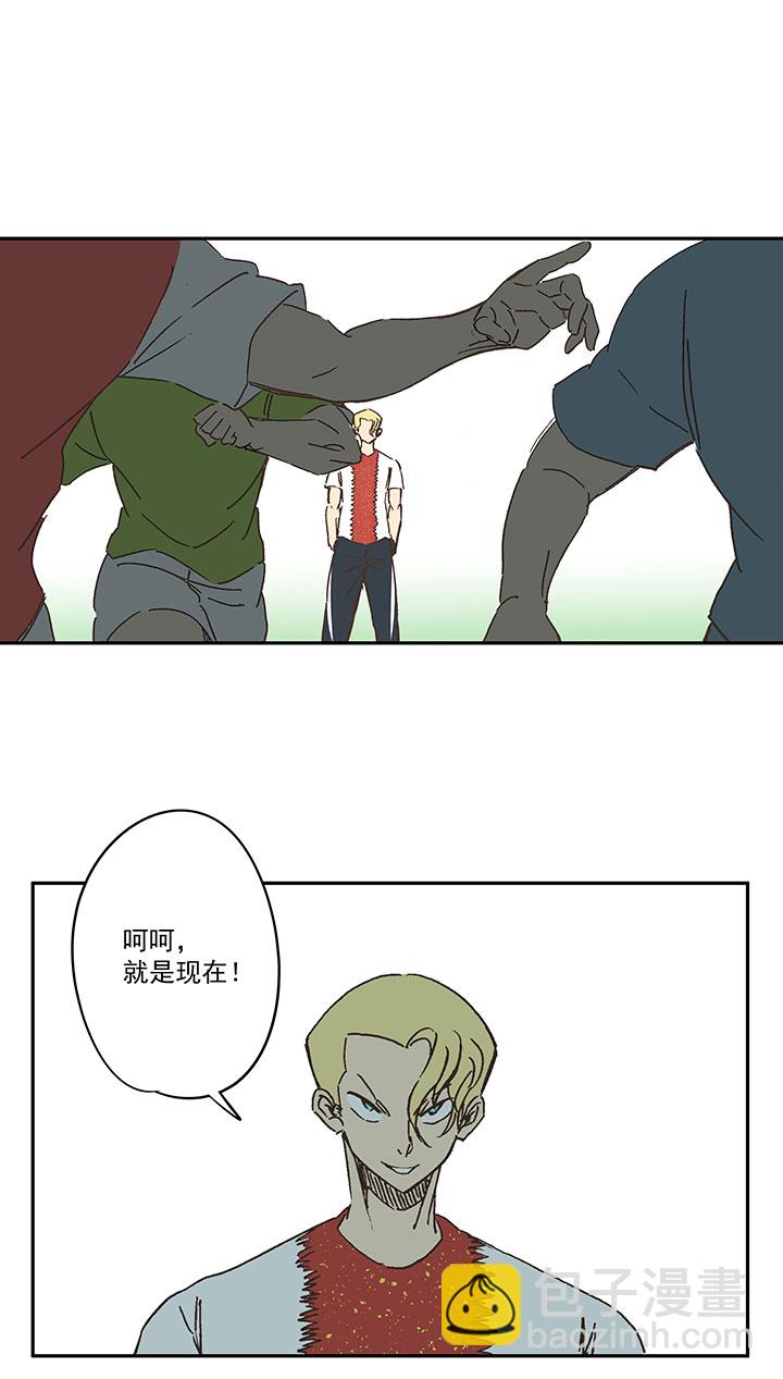 第一百五十六波 美人计！22