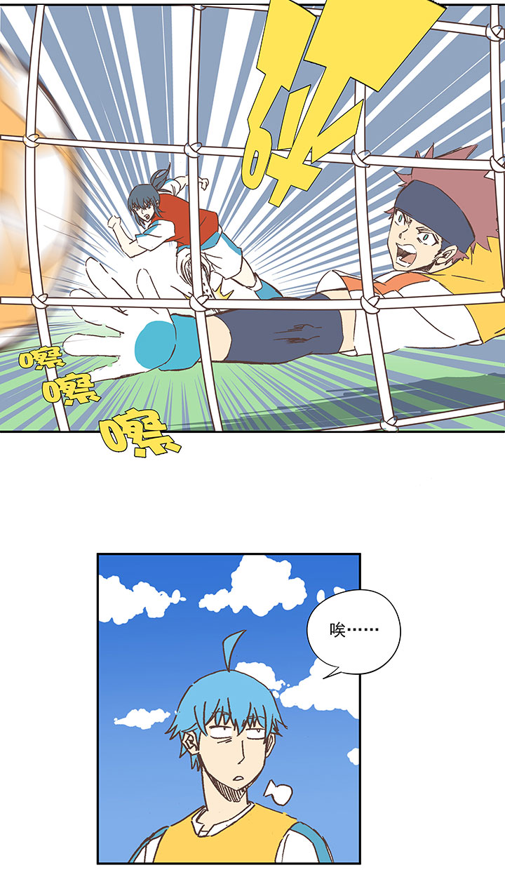 第一百五十七波 美男计！32