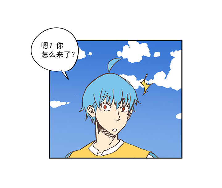 第一百五十七波 美男计！33