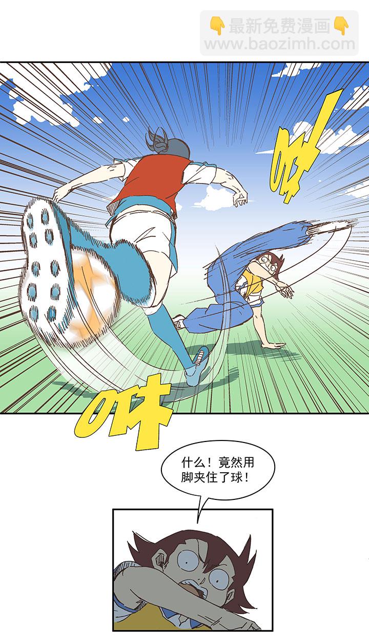 第一百五十八波 刘子墨VS犬仲！22