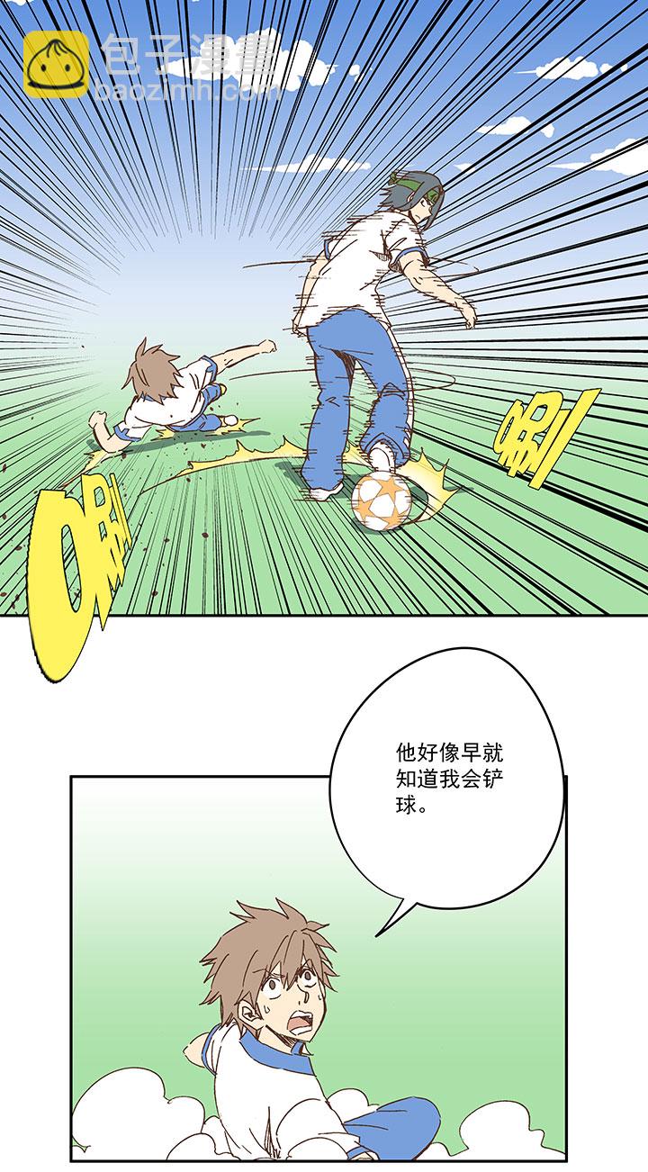 第一百六十波 青出于蓝22