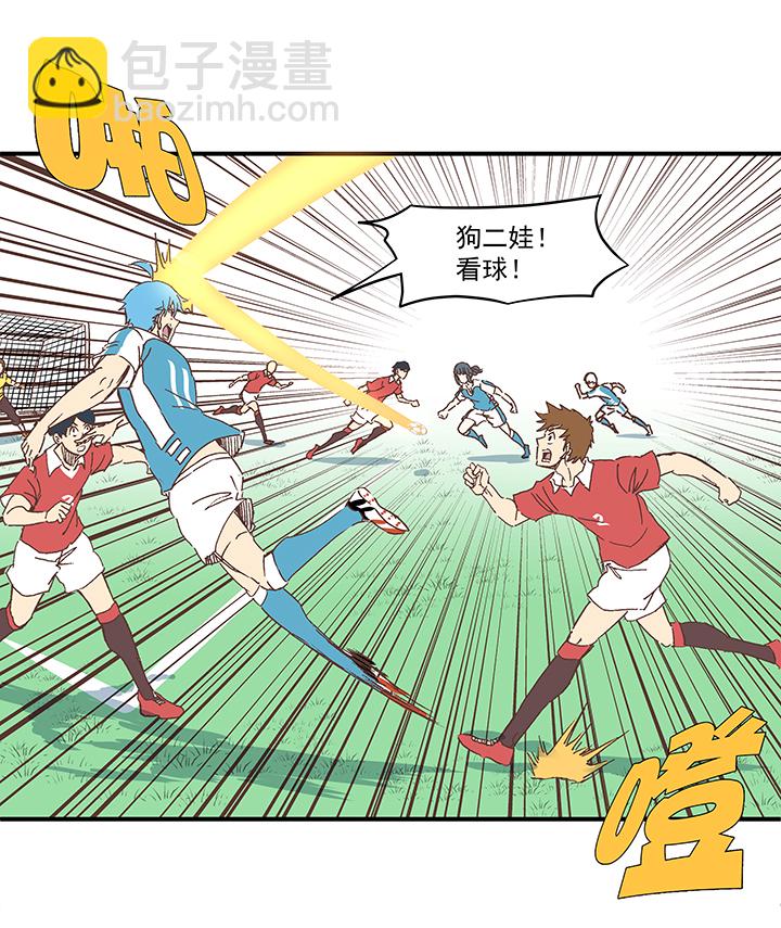 第一百六十五波 球员马向前！33
