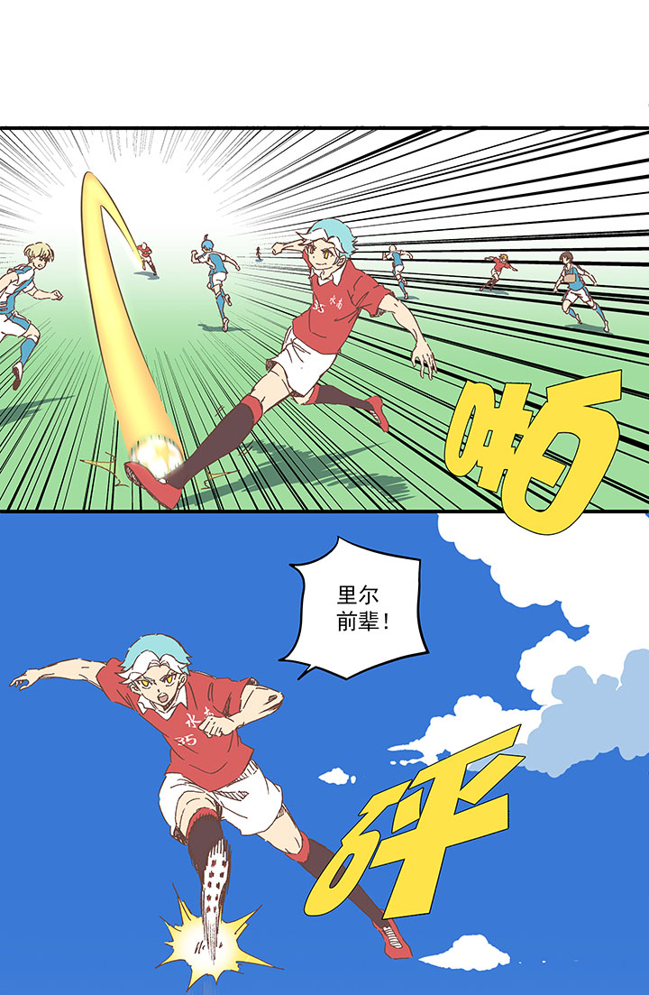 第一百六十七波 痛处！4