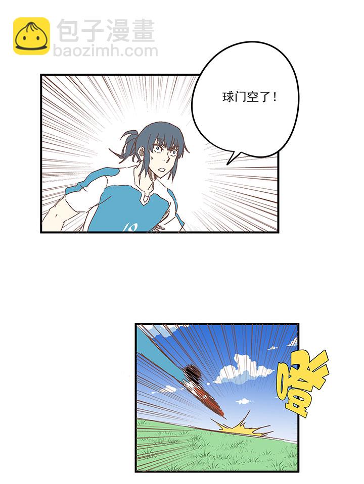 第一百六十八波 唯快不破！22