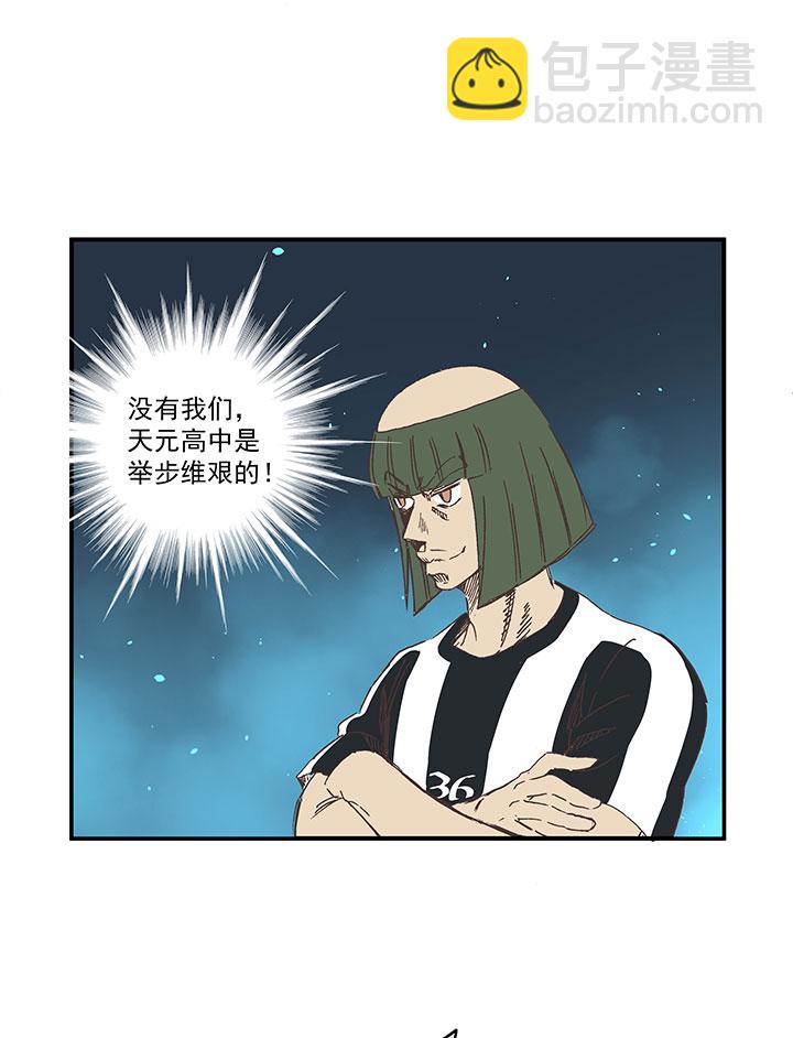 第一百七十一波 预赛第一场14