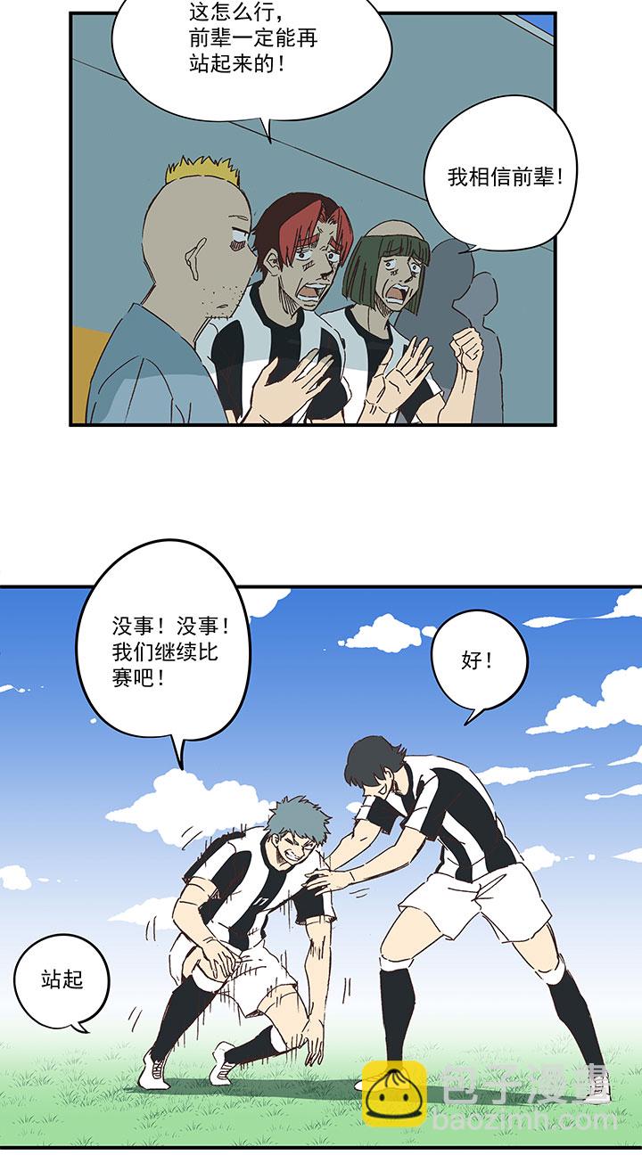 第一百七十一波 预赛第一场19