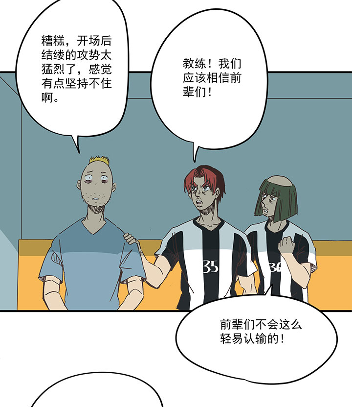 第一百七十一波 预赛第一场28