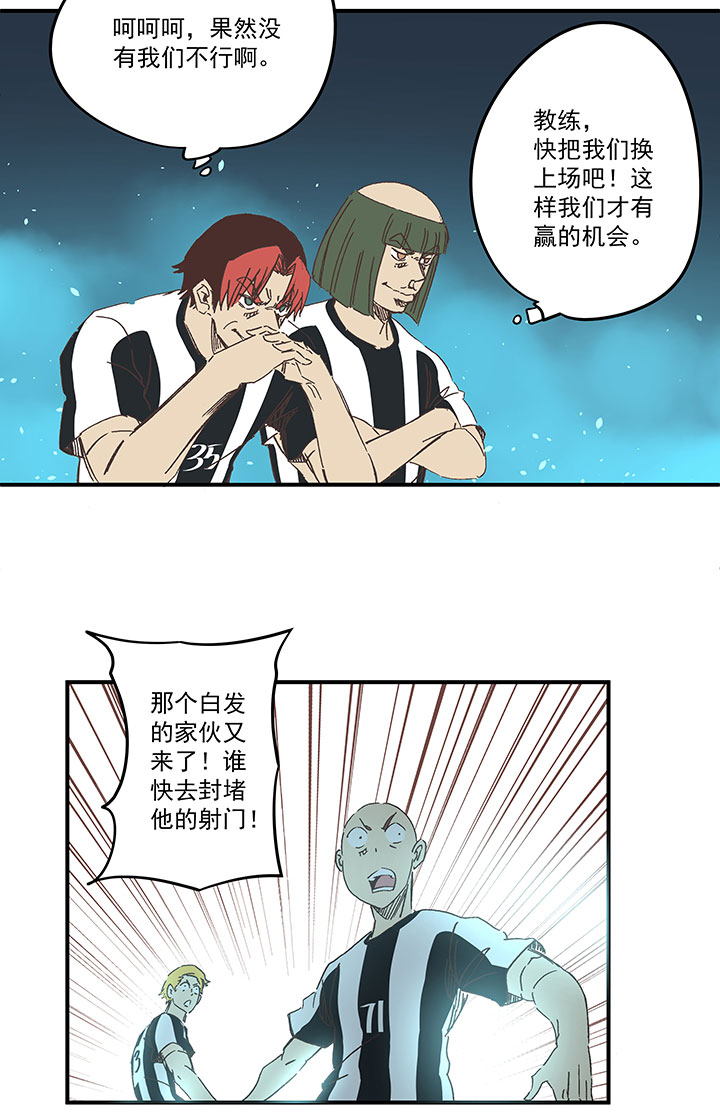 第一百七十一波 预赛第一场29
