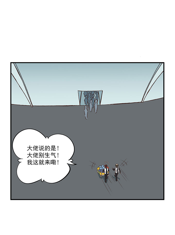 第一百七十一波 预赛第一场3