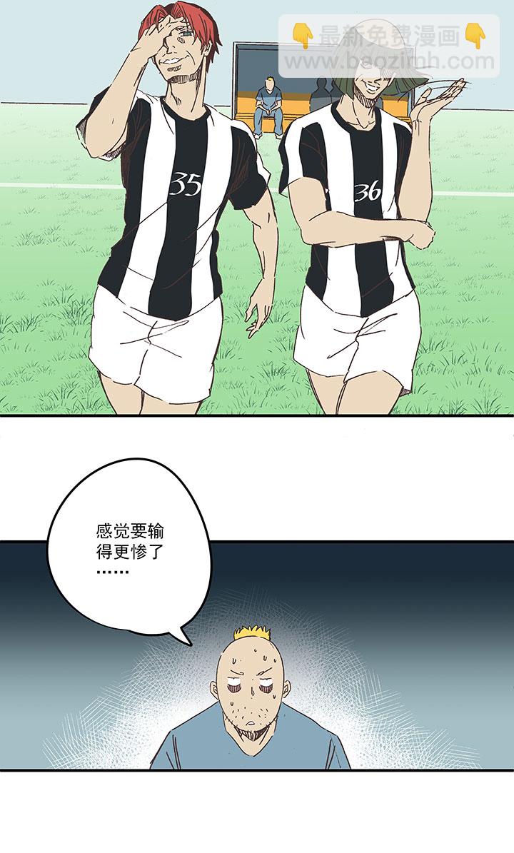 第一百七十一波 预赛第一场35