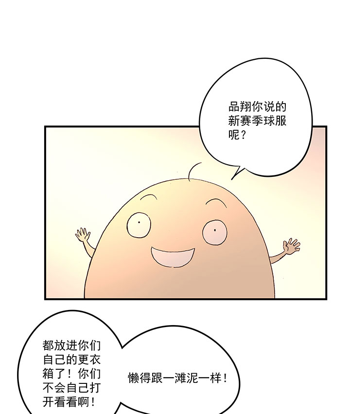 第一百七十一波 预赛第一场6