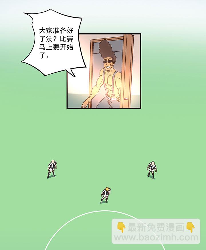 第一百七十一波 预赛第一场9