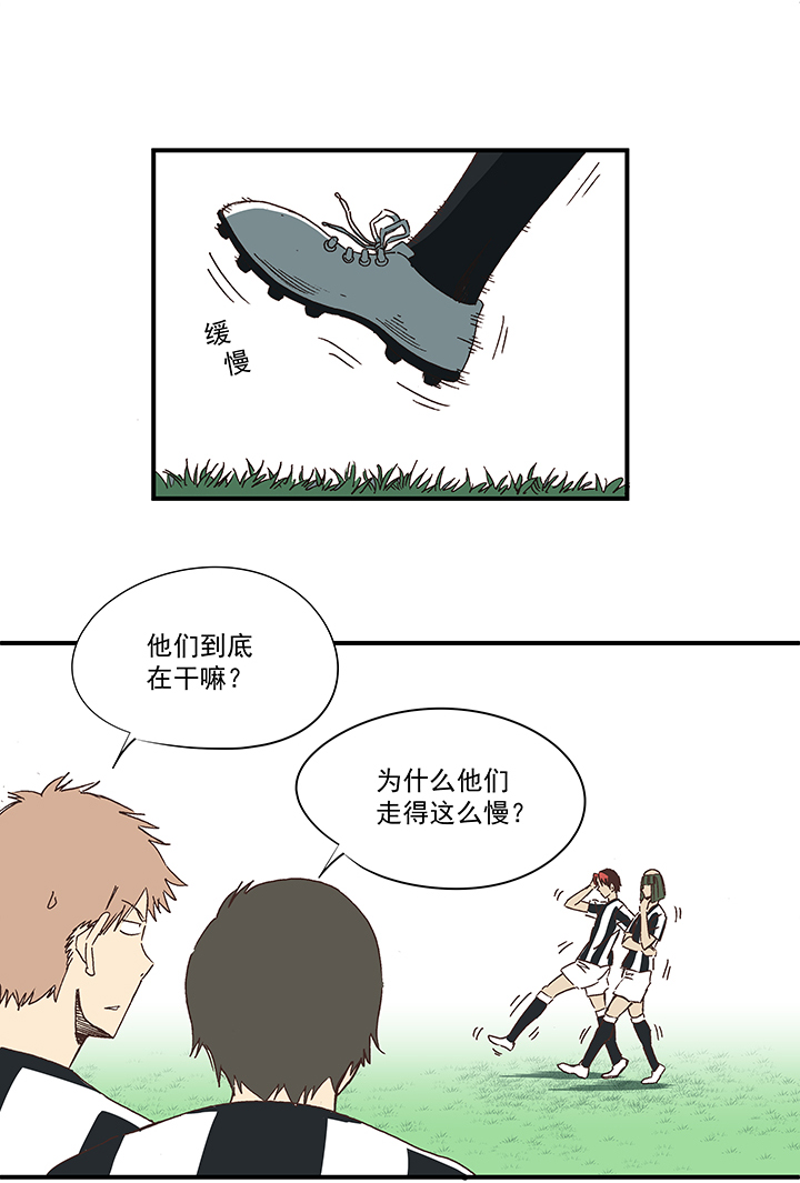 第一百七十二波 上场吧！2
