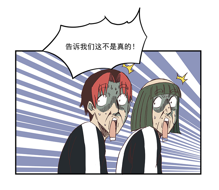 第一百七十二波 上场吧！24