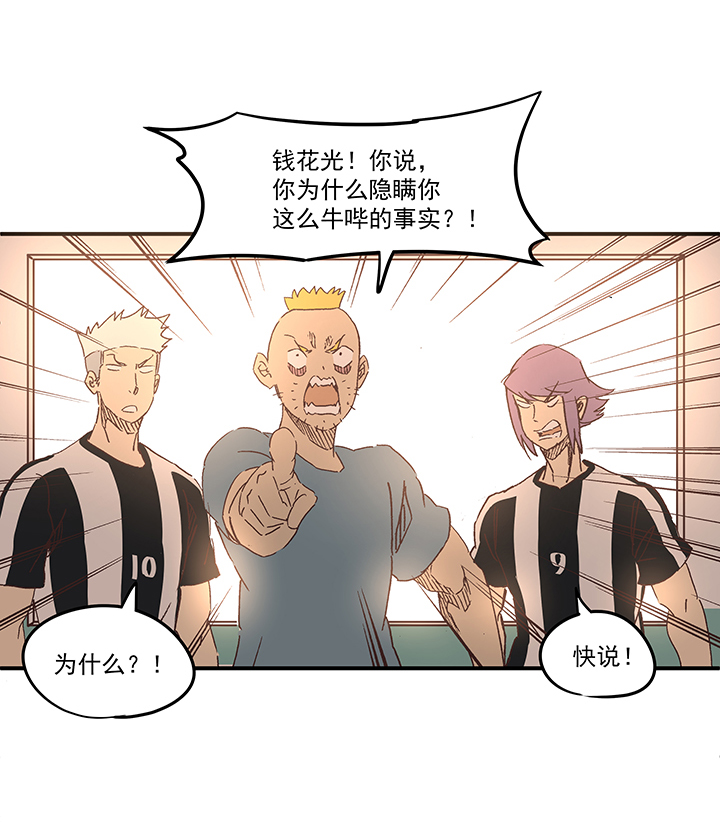 第一百七十四波 最强二人组10
