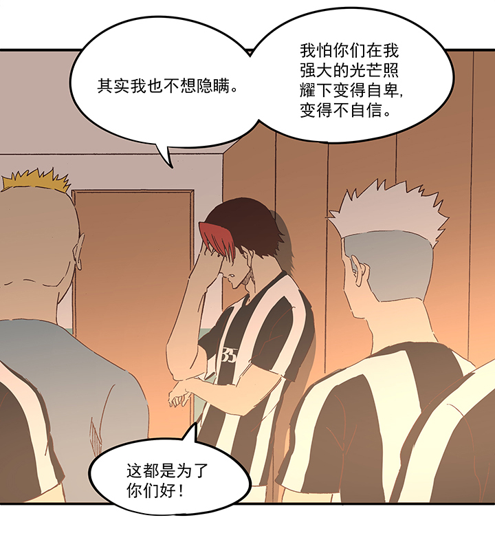 第一百七十四波 最强二人组11