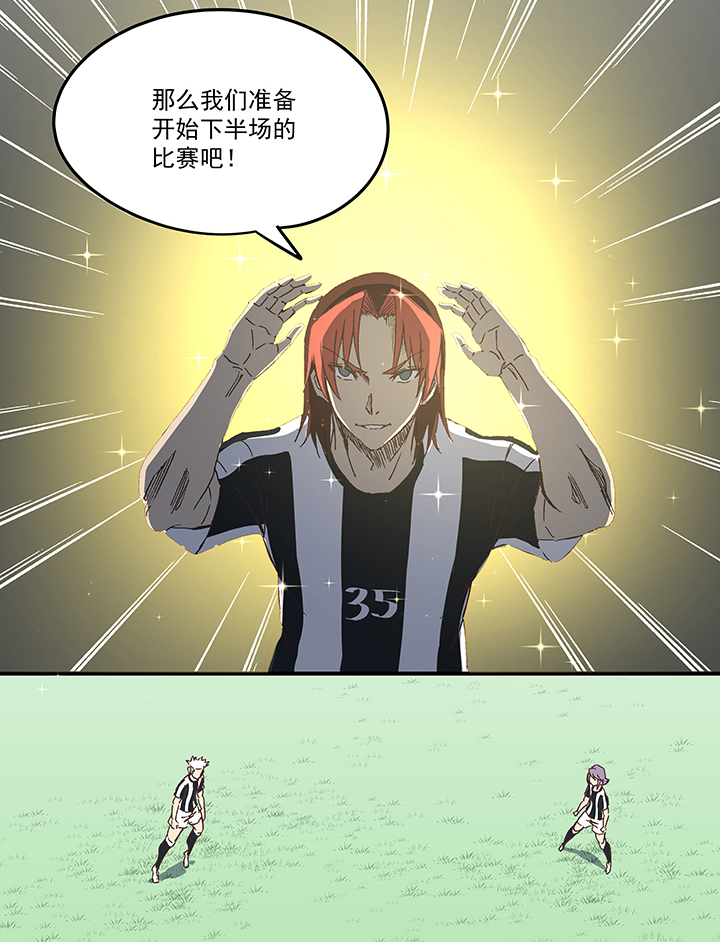 第一百七十四波 最强二人组16