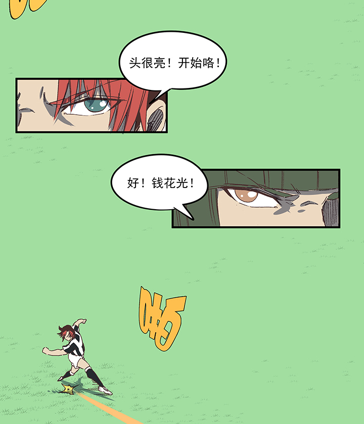 第一百七十四波 最强二人组19