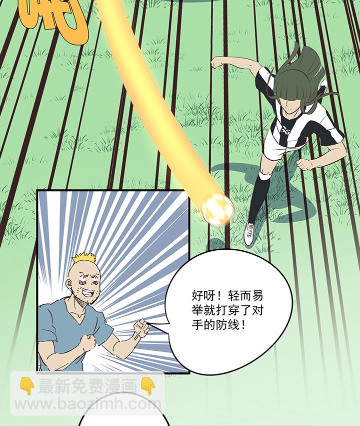 第一百七十四波 最强二人组32