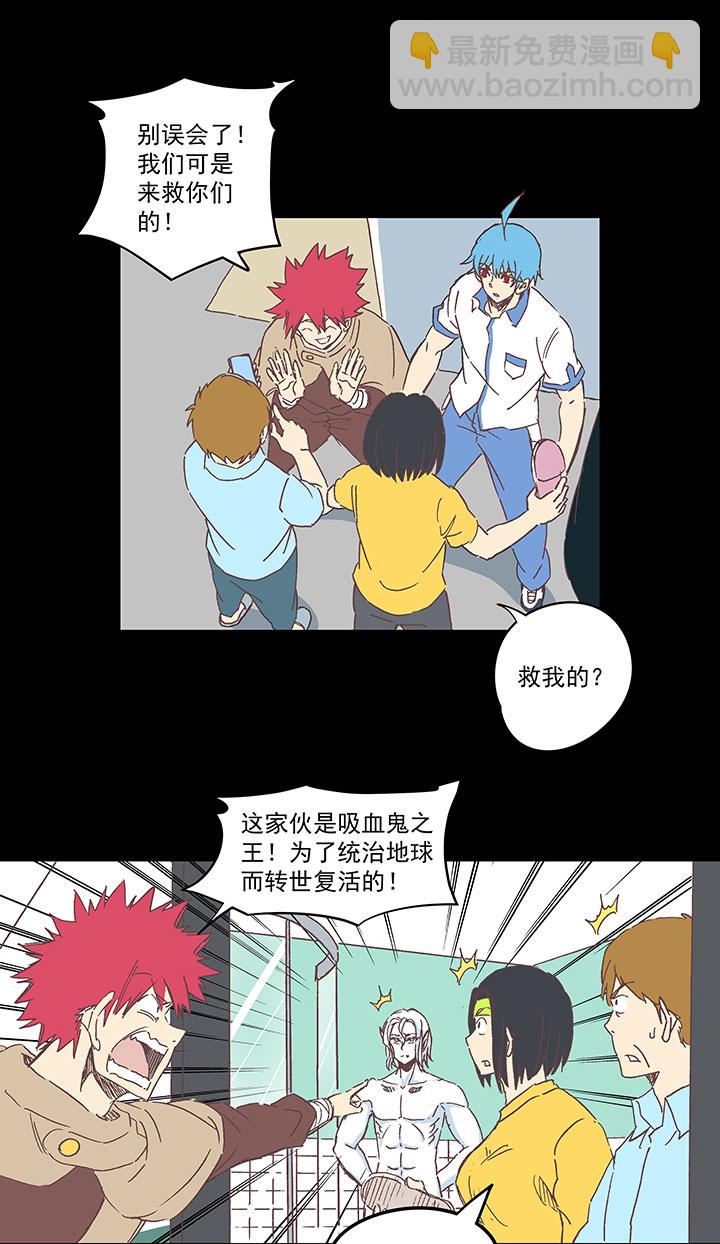第一百八十一波 黎明前的对决3