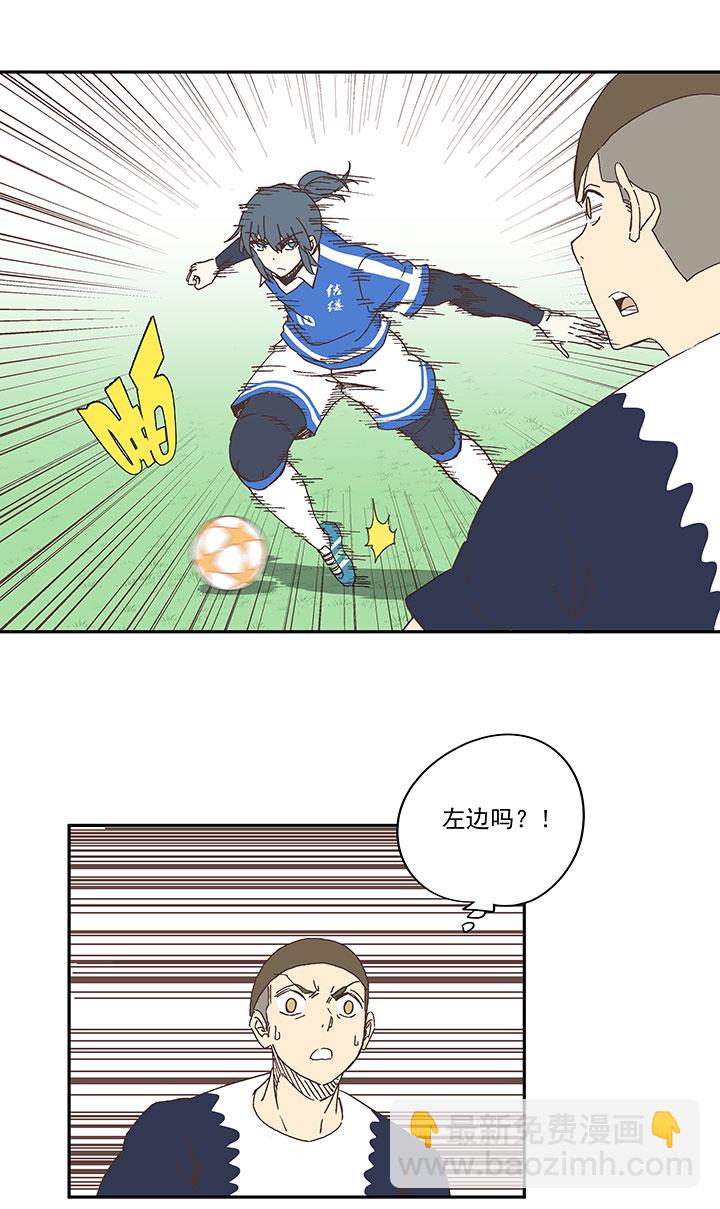 第一百八十五波 牛尾巴17