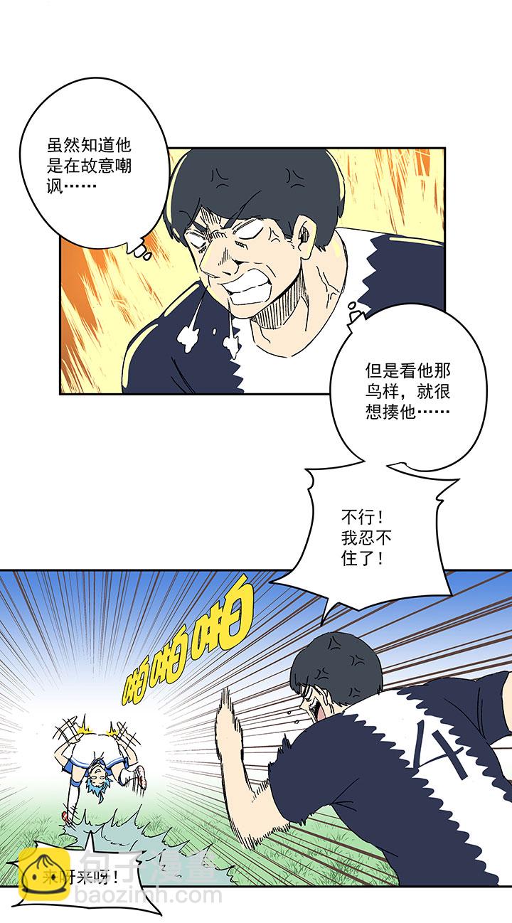 第一百八十五波 牛尾巴3