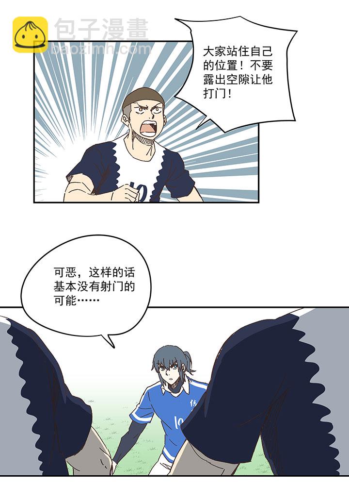 第一百八十五波 牛尾巴33