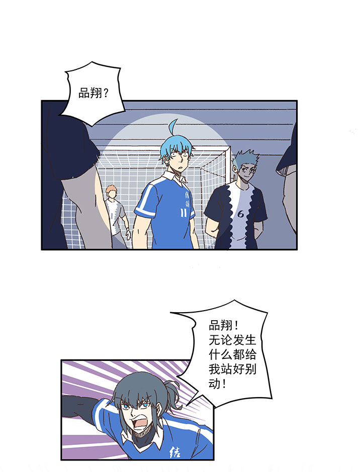 第一百八十五波 牛尾巴34