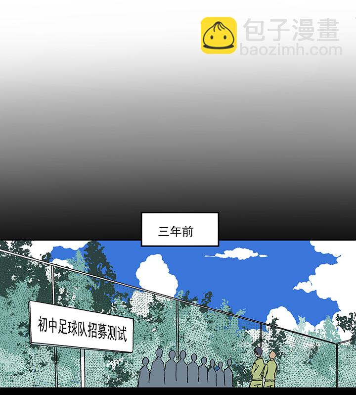 第一百八十五波 牛尾巴6