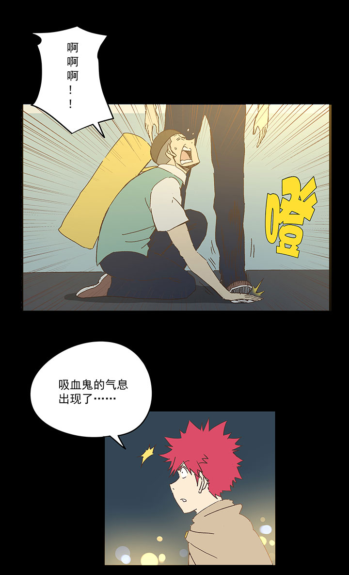第一百八十八波 足球队招募14
