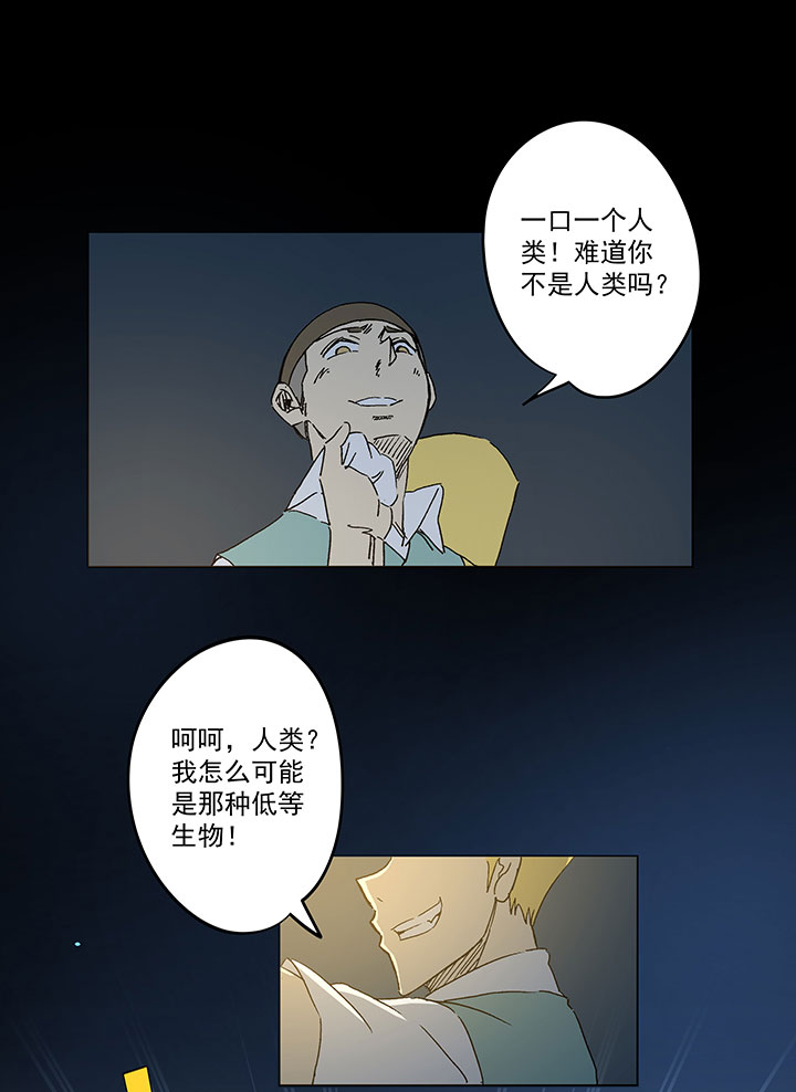 第一百八十八波 足球队招募19
