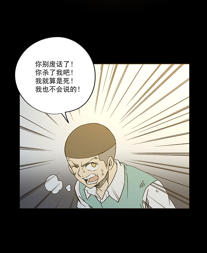 第一百八十八波 足球队招募24