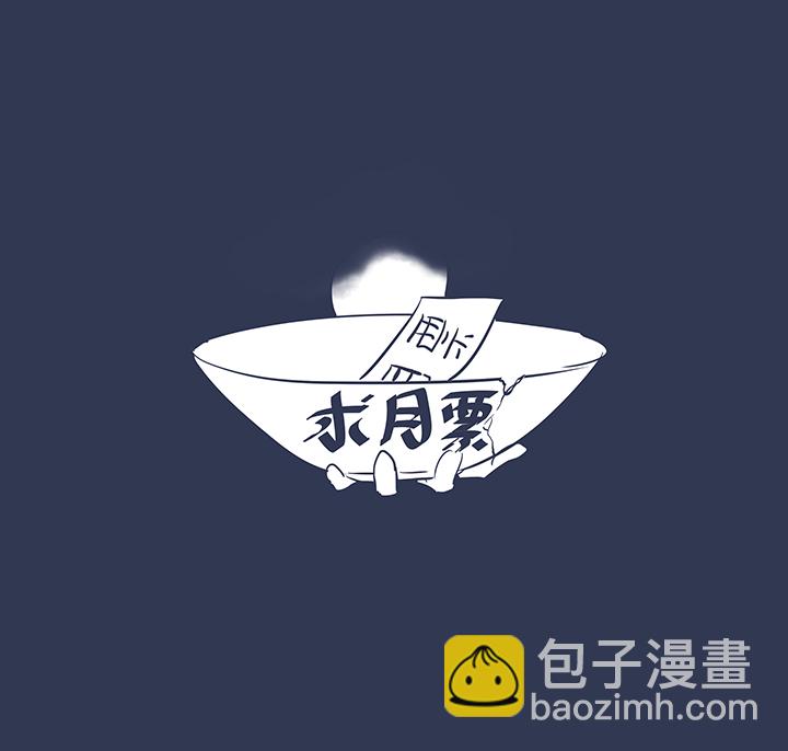 第一百八十八波 足球队招募38