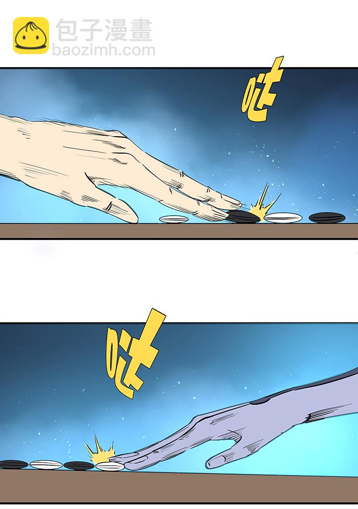 第一百九十四波 晋级淘汰赛1