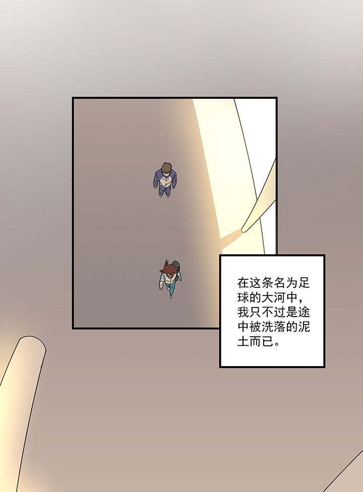 第一百九十四波 晋级淘汰赛34