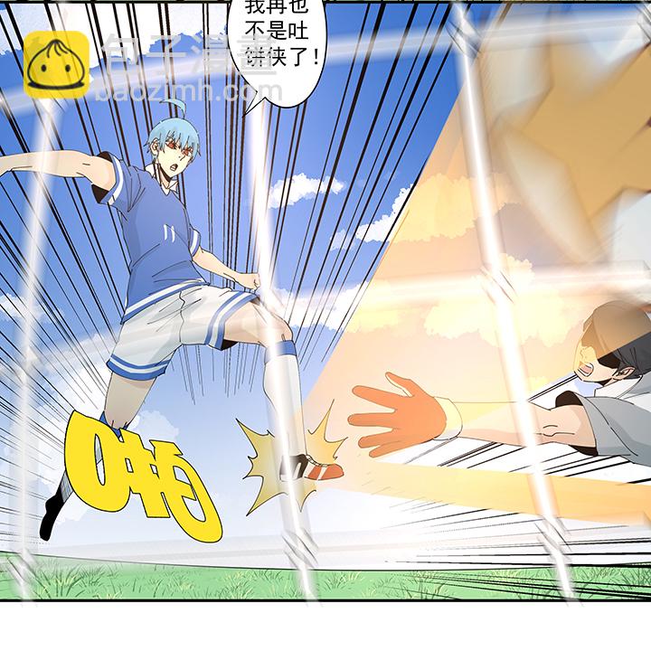 第二百波 最强三人登场31